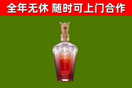 丰满回收剑南春价格