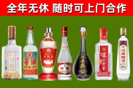 丰满回收老酒价格