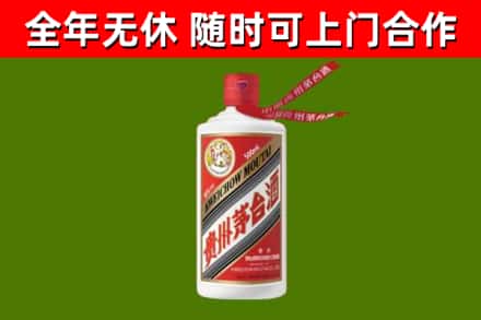 丰满回收飞天茅台酒